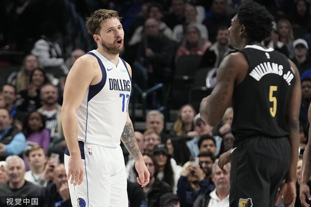 英超积分榜:曼城5轮不败重回前4 森林44分追平阿森纳 曼联仍第13.