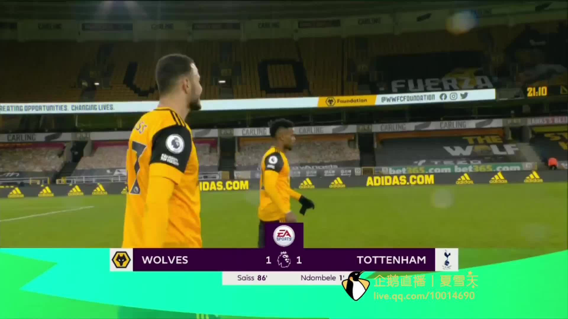 走了蒂相区 走了蒂相区