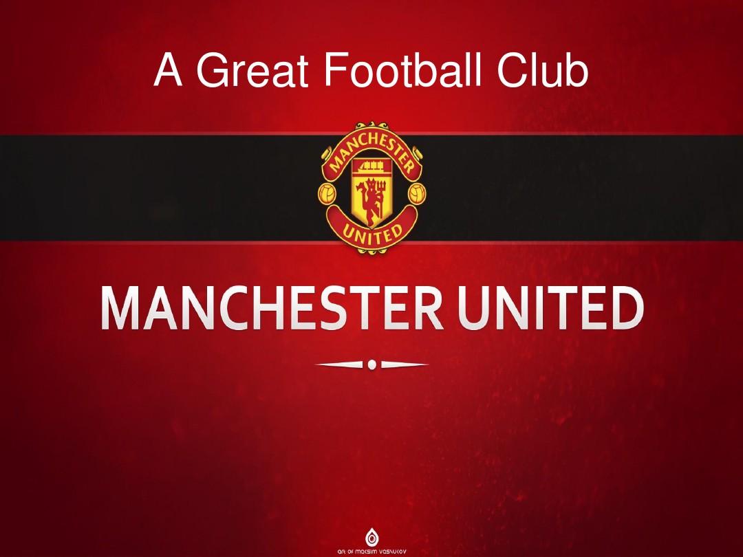 斗精神脱颖 斗精神脱颖